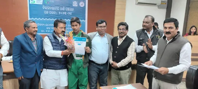 ଉଠା ଜଳସେଚନ ନିଗମର ପାଣି ପଞ୍ଚାୟତ ପକ୍ଷ