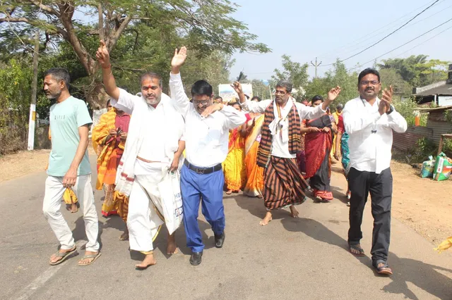 ଘୁ.ଉଦୟଗିରି ଏନଏସିରେ ପରିକ୍ରମା ପ୍ରକଳ୍ପର ଅର୍ପଣ ରଥ ପରିକ୍ରମା