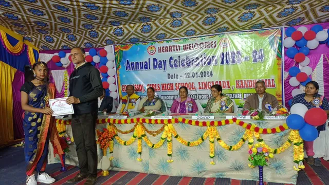 ଲିଙ୍ଗାଗଡ଼ ସରକାରୀ ବାଳିକା ଉଚ୍ଚବିଦ୍ୟାଳୟରେ ବାର୍ଷିକ ଉତ୍ସବ ଅନୁଷ୍ଠିତ