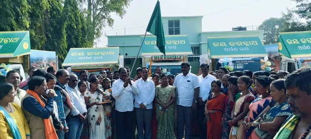 ବୁଲିଲା ‘ଜୟ ଜଗନ୍ନାଥ ଅର୍ପଣ ରଥ’, ଜୟ ଜଗନ୍ନାଥ ଧ୍ବନୀରେ ପ୍ରକମ୍ପିତ ହେଲା ରାୟଗଡ଼ା ସହର