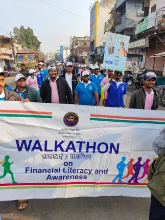 ‘ଆରବିଆଇ’ର ଆର୍ଥିକ ସାକ୍ଷରତା ଓ ସଚେତନତା ନେଇ ‘ୱାକାଥନ୍‌’ କାର୍ଯ୍ୟକ୍ରମ