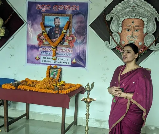 ଦିବଙ୍ଗତ ସାମ୍ବାଦିକଙ୍କ ବିୟୋଗରେ ଶ୍ରଦ୍ଧାଞ୍ଜଳି ସଭା