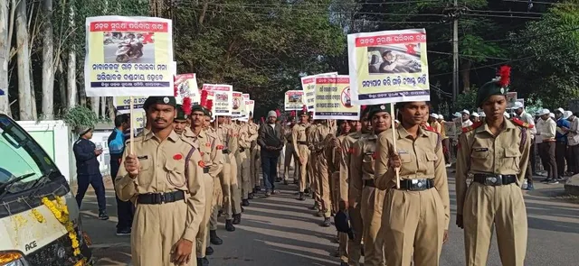 ସଡକ ସୁରକ୍ଷା ସପ୍ତାହରେ ୱାକାଥନ୍‌ ସଚେତନତା କାର୍ଯ୍ୟକ୍ରମ