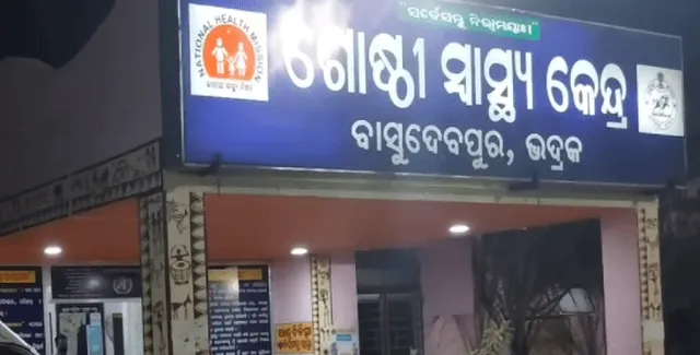 ଦୁଇ ବାଇକ ମୁହାଁମୁହିଁ ଧକ୍କା: ଜଣେ ଆରୋହୀଙ୍କ ଜୀବନ ଗଲା, ଆରଜଣକ ଗୁରୁତର