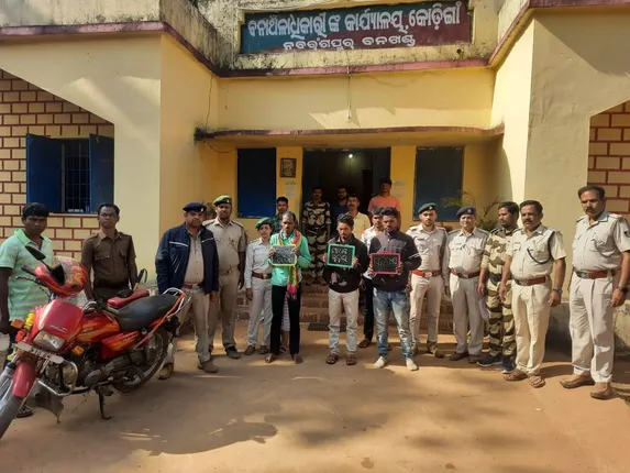 ଜୀବନ୍ତ ବଜ୍ରକାପ୍ତା ଉଦ୍ଧାର; ୫ଲକ୍ଷ ମୁଲଚାଲ ସମୟରେ ମାଡ଼ିବସିଲା ବନବିଭାଗ