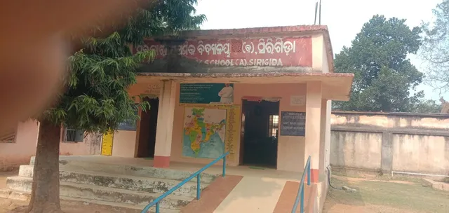 ବ୍ୟକ୍ତିଗତ ମାଲିକାନାରେ ବିଦ୍ୟାଳୟ ଜମି; ଖର୍ଚ୍ଚ ହୋଇପାରୁନି ଅନୁଦାନ
