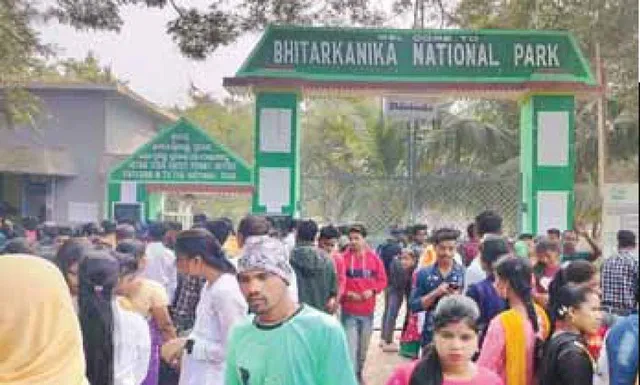 ଆଜିଠୁ ଖୋଲିବ ଭିତରକନିକା