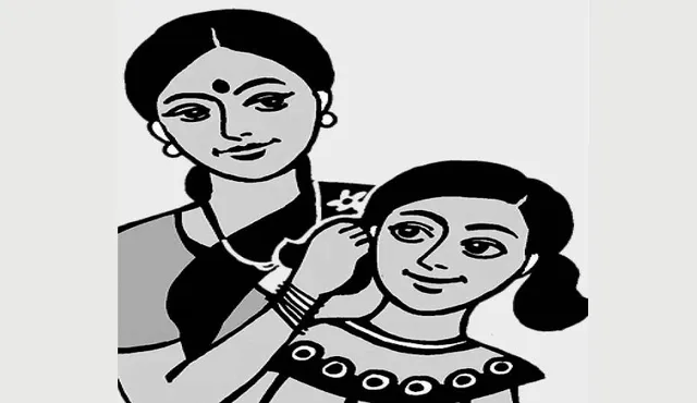 ଗୋଟିଏ ଶବ୍ଦରେ ସାଗର