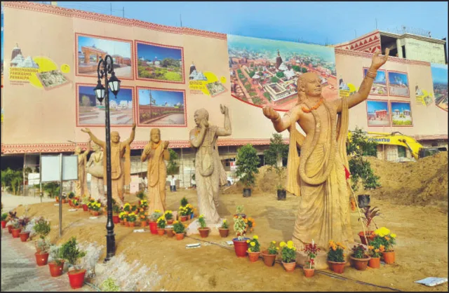 ଭାସ୍କର୍ଯ୍ୟ କହୁଛି ଶ୍ରୀକ୍ଷେତ୍ର ସଂସ୍କୃତି