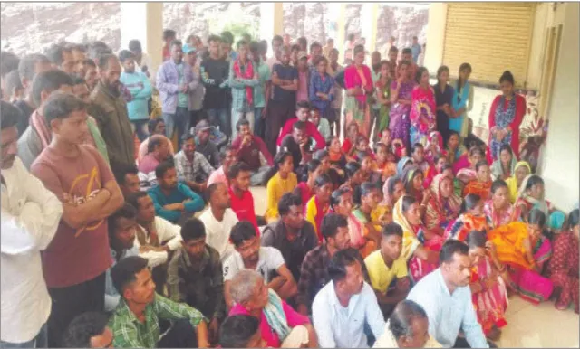 ବାଲଡ଼ା ଖଣିର ସୁରକ୍ଷା ପାଇଁ ହୁଙ୍କାର: ଘରୋଇ କମ୍ପାନି ବିରୋଧରେ ମେଳି