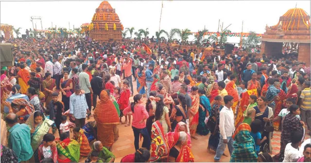 ଗିରିଗୋବର୍ଦ୍ଧନ ପାହାଡ଼ରେ ଶ୍ରୀରାମ ମନ୍ଦିର