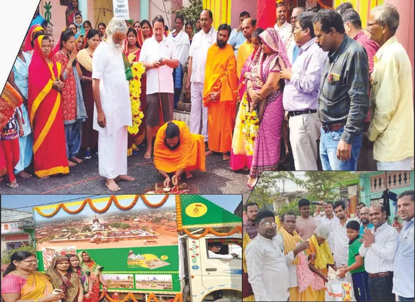 ବୁଲିଲା ଅର୍ପଣ ରଥ: ଶ୍ରଦ୍ଧାଳୁ ଦେଲେ ଗୁଆ, ଅରୁଆ ଚାଉଳ