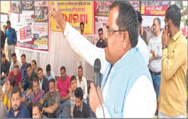 ଜାତୀୟ ରାଜପଥ ପ୍ରସଙ୍ଗ ତେଜିଲା: ଏକାଠି ହେଲେ ସବୁ ଦଳ, ଅନୁଗୁଳରେ ହେବ ଅର୍ଥନୈତିକ ଅବରୋଧ