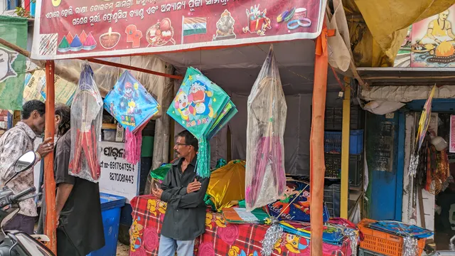 ମକରସଂକ୍ରାନ୍ତି ପାଇଁ ବଜାର‌କୁ ଆସିଲା ଗୁଡି: ସରକାରୀ ନିର୍ଦ୍ଦେଶ ଓ କଟକଣା କାର୍ଯ୍ୟକାରୀ ହେବ ତ?