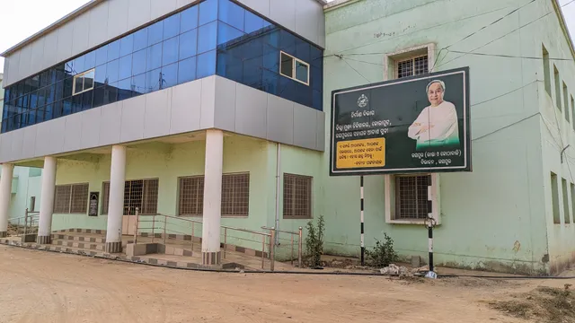 ଉଦଘାଟନର ୯ମାସ ପରେ ବି କାର୍ଯ୍ୟକ୍ଷମ ହୋଇନି ରୋଗୀ ସହାୟକଙ୍କ ବିଶ୍ରାମ ଭବନ