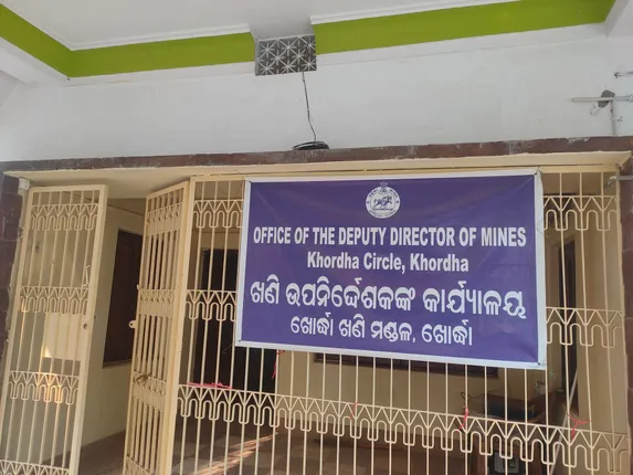 ଖୋର୍ଦ୍ଧା ଜିଲ୍ଲାର ଖଣି ଖାଦାନ ଚିତ୍ର: ୧୩୪ଟି ଖଣି ଠପ୍‌, ୯ଗୋଟି ଖିଲାପି