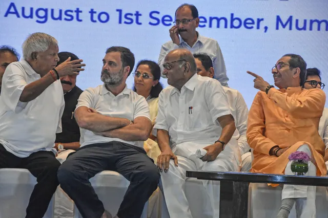 ଇଣ୍ଡିଆ ମେଣ୍ଟରେ ଫାଟ ! କଂଗ୍ରେସକୁ ବାଦ ଦେଇ ବୈଠକ କରିପାରନ୍ତି ସହଯୋଗୀ ଦଳ