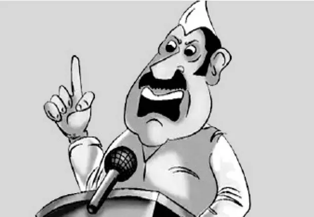 ସତ କହୁଛି: ଗ୍ୟାରେଣ୍ଟି ବନାମ ପ୍ରତିଶ୍ରୁତି