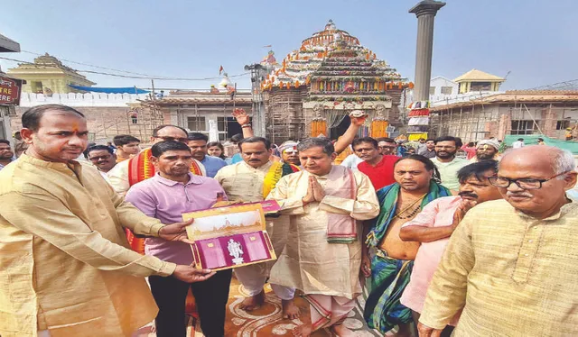 ମହାପ୍ରଭୁଙ୍କ ପାଇଁ ଆସିଲା ନିମନ୍ତ୍ରଣପତ୍ର: ଗଜପତି, ମୁଖ୍ୟମନ୍ତ୍ରୀଙ୍କ ସହ ୨୫ଜଣଙ୍କୁ ନିମନ୍ତ୍ରଣ