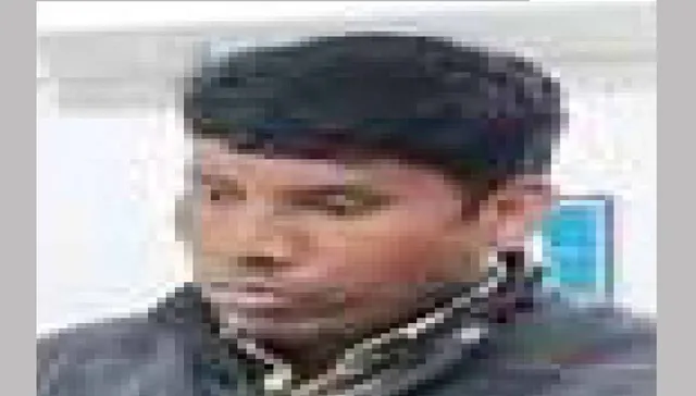 ଭିଜିଲାନ୍ସ ଜାଲରେ ଫରେଷ୍ଟ ଗାର୍ଡ