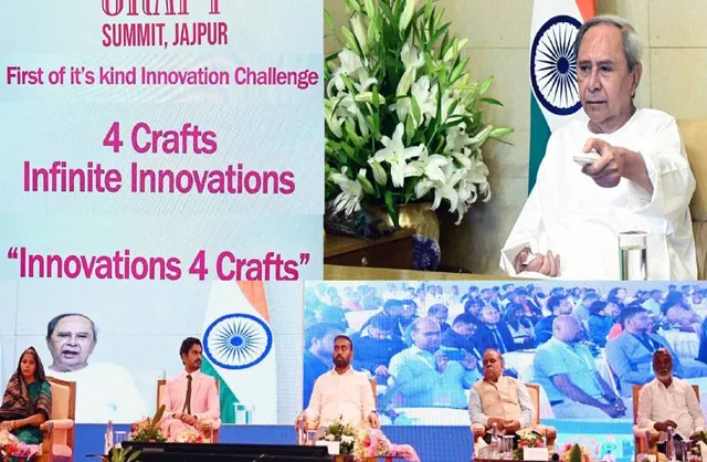 ଓଡ଼ିଶାର ମହାନ କଳା ସଂସ୍କୃତି ବିଶ୍ବରେ ପରିଚିତ: ମୁଖ୍ୟମନ୍ତ୍ରୀ