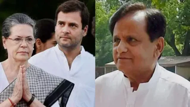 ବ୍ୟବହାର କରି ଫୋଫାଡ଼ିଦେବାରେ ବିଶ୍ୱାସ କରେ କଂଗ୍ରେସ: ବିଜେପି