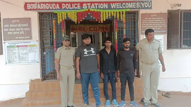 ତିନି ଆନ୍ତଃରାଜ୍ୟ ଗଞ୍ଜେଇ ମାଫିଆ ଗିରଫ