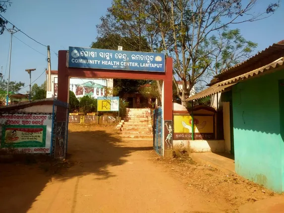 ବିଷାକ୍ତ ଖାଦ୍ୟ ଖାଇ କସ୍ତୁରବା ଗାନ୍ଧୀ ଛାତ୍ରୀବାସର ୫୦ ଛାତ୍ରୀ ଅସୁସ୍ଥ!