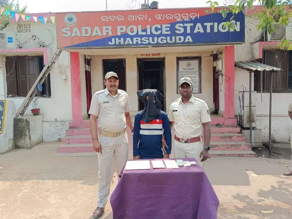 ଲକ୍ଷେ ୭୦ ହଜାର ଟଙ୍କାର ବ୍ରାଉନ୍‌ ସୁଗାର ଜବତ, ଯୁବକ ଗିରଫ