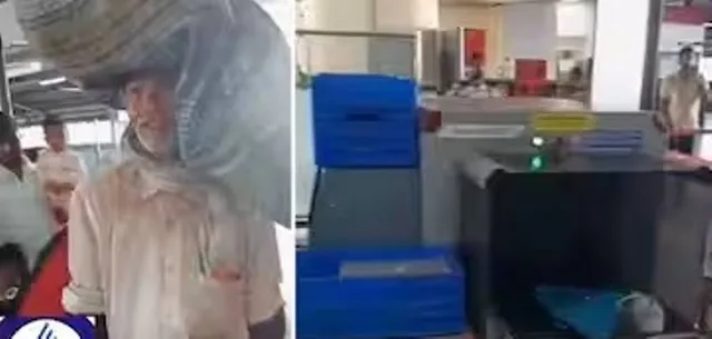 ଚାଷୀଙ୍କୁ ପୋଷାକ ପାଇଁ ମେଟ୍ରୋ ସେବାରୁ ନିବୃତ୍ତ କରିଥିବା ସୁରକ୍ଷା ପର୍ଯ୍ୟବେକ୍ଷକଙ୍କୁ ମିଳିଲା ଉଚିତ ଜବାବ