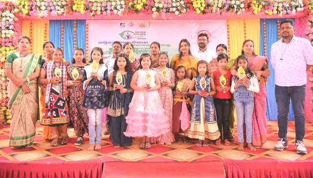 ଆମ ଓଡ଼ିଶା ନବୀନ ଓଡ଼ିଶା କାର୍ଯ୍ୟକ୍ରମ ଅନୁଷ୍ଠିତ