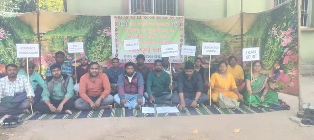 ୬ ଦଫା ଦାବି ନେଇ କୃଷି କର୍ମଚାରୀ ସଂଘର ଧାରଣା