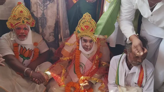 କଂଗ୍ରେସର ନିଆରା ବିବାହ ଆୟୋଜନ: ବିଜେପି ବରକୁ ବିଜେଡି କନିଆ