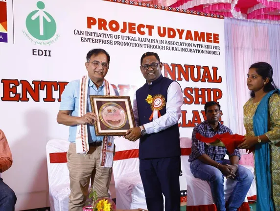 ଉତ୍କଳ ଆଲୁମିନା ପକ୍ଷରୁ ବାର୍ଷିକ ଔଦ୍ୟୋଗିକତା ସମ୍ମିଳନୀ ଅନୁଷ୍ଠିତ