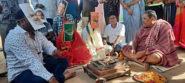 କଂଗ୍ରେସ ବିଧାୟକ ଆଶାୟୀଙ୍କ ମଧ୍ୟରେ ପ୍ରତିଯୋଗିତା; ବାହାଘରେ ଓ ସୋସିଆଲ ମିଡିଆରେ ଲୋକଙ୍କୁ ଯୋଡ଼ିବା ନେଇ ନିର୍ଦେଶ