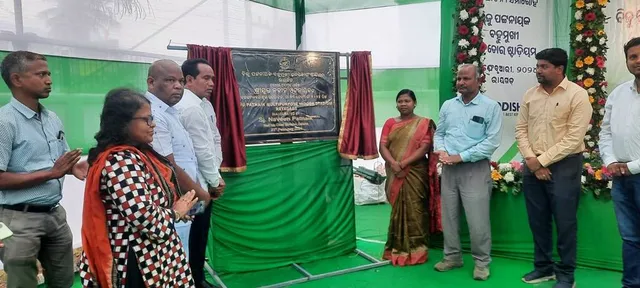 ରାୟଗଡ଼ା ଜିଲ୍ଲାର ୩ଟି ବହୁମୁଖୀ ଇଣ୍ଡୋର ଷ୍ଟେଡିୟମ ଲୋକାର୍ପିତ