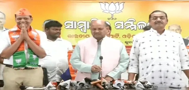 ନବୀନ ବାବୁଙ୍କୁ ହଟାଇ ବିଜେପିକୁ କ୍ଷମତା ଆଣିବାର ସମୟ ଆସିଛି: ଡକ୍ଟର ପ୍ରଦୀପ ପାଣିଗ୍ରାହୀ