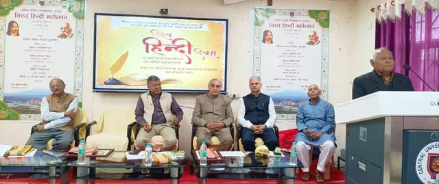 ପରିବର୍ତ୍ତିତ ବିଶ୍ୱରେ ହିନ୍ଦୀଭାଷାର ପ୍ରାଧାନ୍ୟ ପ୍ରଣିଧାନ ଯୋଗ୍ୟ: କୁଳପତି