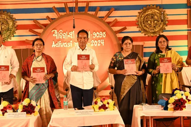 ଆଦିବାସୀ ମେଳା ଉଦ୍‌ଯାପିତ: ୧୨ ଲକ୍ଷରୁ ଅଧିକ ଜନ ସମାଗମ, ୫ କୋଟି ଟଙ୍କାର ଜନଜାତି ସାମଗ୍ରୀ ବିକ୍ରି