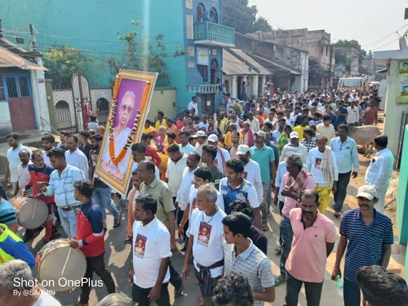 ରାଷ୍ଟ୍ରୀୟ ମର୍ଯ୍ୟାଦା ସହ ସୁଜ୍ଞାନ କୁମାରୀ ଦେଓଙ୍କ ଶେଷକୃତ୍ୟ ସଂପନ୍ନ