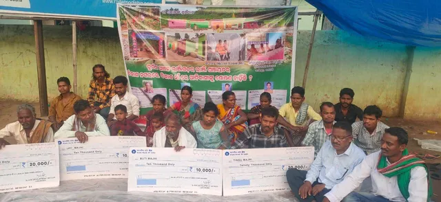 ଆବାସ ଯୋଜନାର ବକେୟା ଅର୍ଥ ପ୍ରଦାନ ଦାବିରେ ଧାରଣା