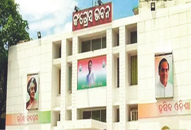 ଜଟଣୀରେ ବିଜେପିର ଭୋଟ୍‌ହାର ବଢୁଛି, ଖସି ଖସି ଯାଉଛି କଂଗ୍ରେସ