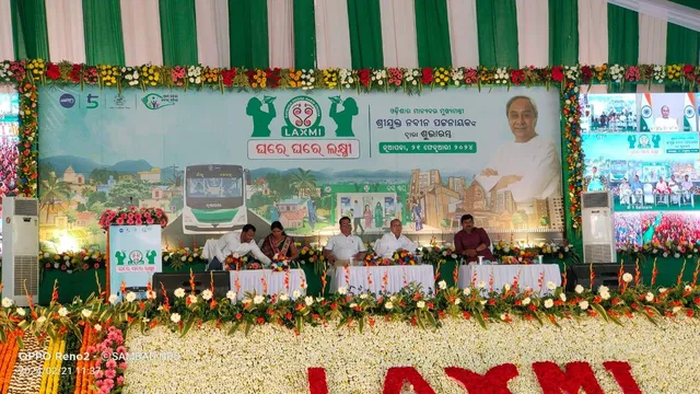 ନୂଆପଡ଼ାରେ ଲକ୍ଷ୍ମୀ ବସ୍ ର ଶୁଭାରମ୍ଭ