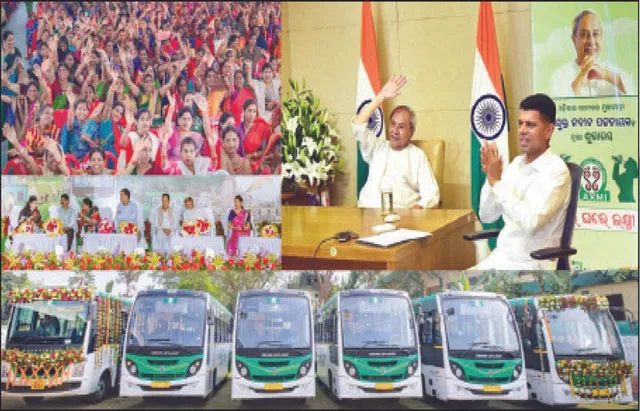 ଫେବ୍ରୁଆରି ସୁଦ୍ଧା ରାଜ୍ୟର ସବୁ ଜିଲ୍ଲାକୁ ଲକ୍ଷ୍ମୀ ବସ୍‌: ମୁଖ୍ୟମନ୍ତ୍ରୀ