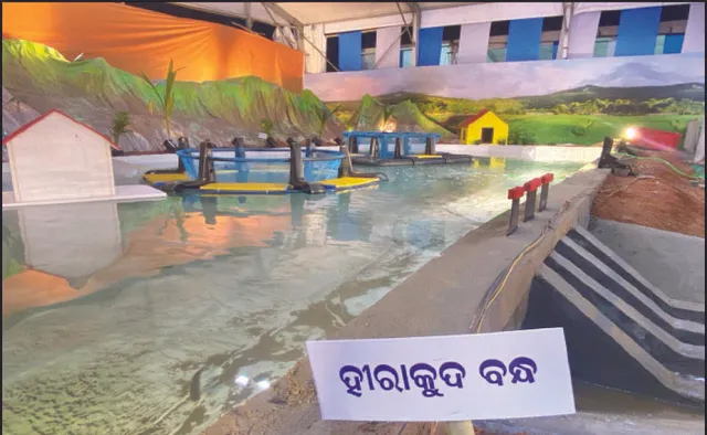 ଅନ୍ତର୍ଜାତୀୟ ବଜାରକୁ ଯିବ ହୀରାକୁଦ ମାଛ: ଏବେ ଭୁବନେଶ୍ବର, କଲିକତା, ରାୟପୁର ଯାଉଛି