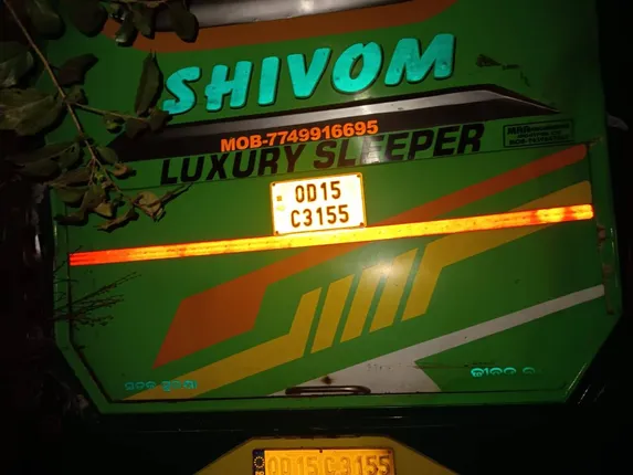 ୫୫ ନମ୍ବର ଜାତୀୟ ରାଜପଥରେ ଓଲଟିଲା ବସ୍: ୮ ଗୁରୁତର