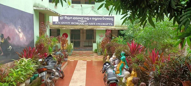 ଚାରୁ ଓ କାରୁକଳା କଳା ମହାବିଦ୍ୟାଳୟ ସ୍ଥାପନ ପାଇଁ ବାଧକ କିଏ ?