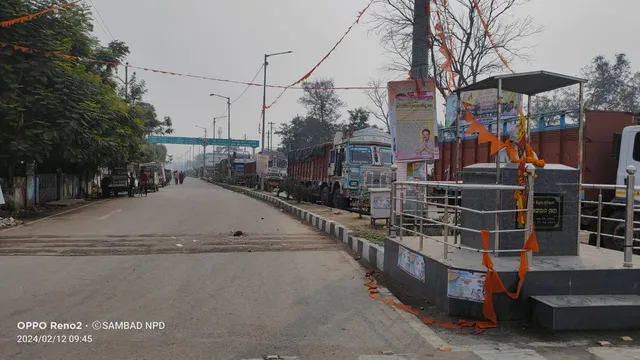 ଜିଲ୍ଲା ଶ୍ରମିକ ସଂଘ ପକ୍ଷରୁ ୮ ଘଣ୍ଟିଆ ନୂଆପଡ଼ା ବନ୍ଦ