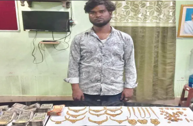 ସନ୍ଦେହଜନକ ଅବସ୍ଥାରେ ବୁଲୁଥିବା ଯୁବକ ଗିରଫ: ୨୬୯ ଗ୍ରାମ୍ ସୁନାଗହଣା, ନଗଦ ୪ ଲକ୍ଷ ୮୯ ହଜାର ଜବତ