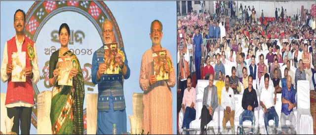 ଆମ ଭାଷାରେ ଦେଶବିଦେଶ ସାହିତ୍ୟର ଅନୁବାଦ ହେଉ: ଜଷ୍ଟିସ୍‌ ସଞ୍ଜୟ ମିଶ୍ର